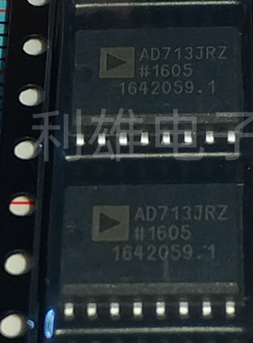原装 丝印 AD713JRZ AD713 SOP-16 精密运算放大器芯片IC