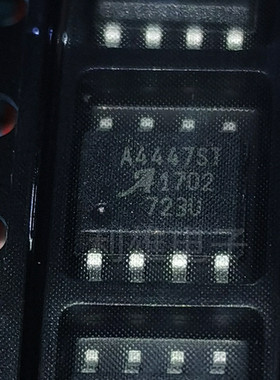 全新原装 A4447SLJTR-T SOP8 现货