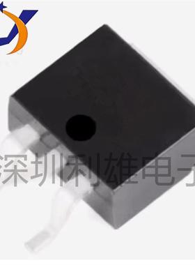 全新原装 IPB011N04NG 011N04N TO263-7 场效应管 40V180A1.1毫欧