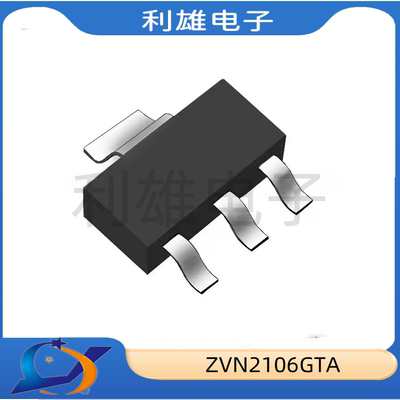 全新 ZVN2106GTA ZETEX/DIODES SOT-223 MOS场效应管三极管 现货
