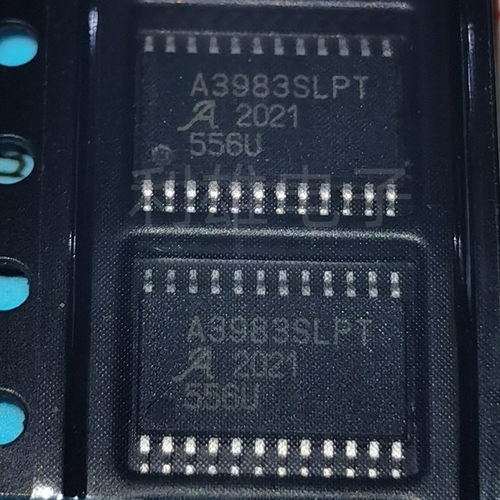 A3983SLP-T A3983SLPT TSSOP24 微电机驱动器芯片 全新原装 现货