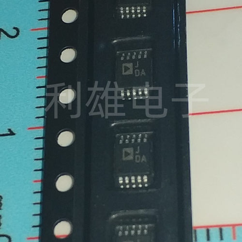 全新AD623ARMZ AD623ARM AD623 ad623arz 电子元器件 放大器