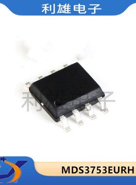 全新原装 MDS3753EURH 贴片 SOP-8 MOS场效应管 MDS3753E 现货