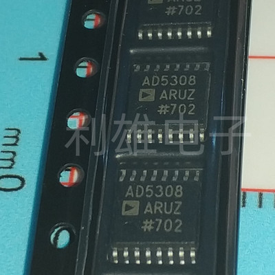 全新原装AD5308 AD5308ARUZ AD5308ARU TSSOP16 数模转换器