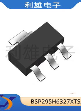 全新 BSP295H6327XTSA1 贴片 SOT223 BSP295H6327 现货销售