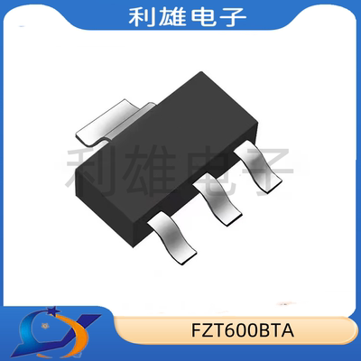 全新原装 FZT600BTA 贴片SOT-223 功率晶体管 2A/140V 三极管现货