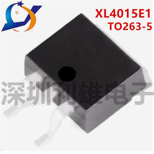 全新原装 XL4015E1 TO-263-5 180KHz 降压型DC-DC转换器IC芯片