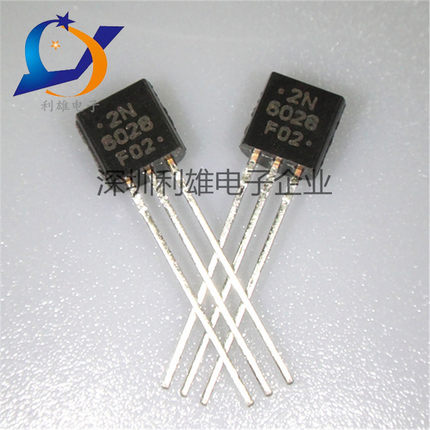 现货 2N6028G 2N6028 TO-92 三极管 可控硅 单结晶体管 全新原装