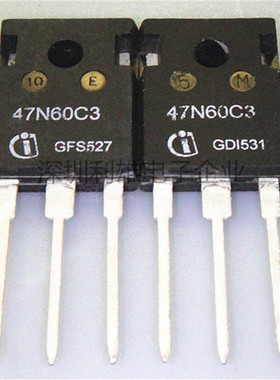 SPW47N60C3 47N60C3 TO-247 场效应管 全新现货