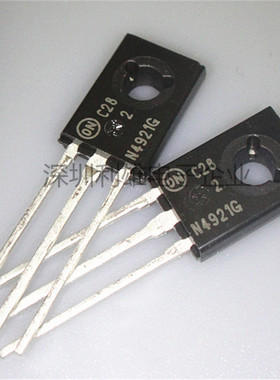 现货 2N4921G 2N4921 直插 TO-126 芯片 4921 三极管 全新原装