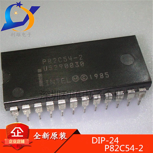 TMP82C54P-2 P82C54-2 DIP-24 双列插脚 质量保证 全新原装
