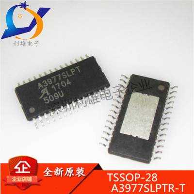 A3977SLPTR-T 电机驱动器 TSSOP-28 A3977SLPT 全新原装 现货