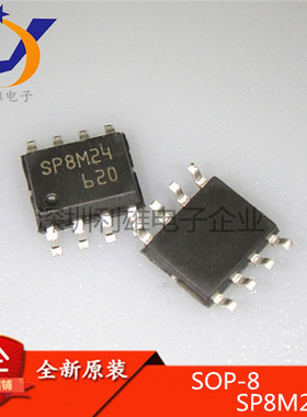 现货 SP8M24 液晶管理芯片 SOP-8 SP8M24TB 全新原装