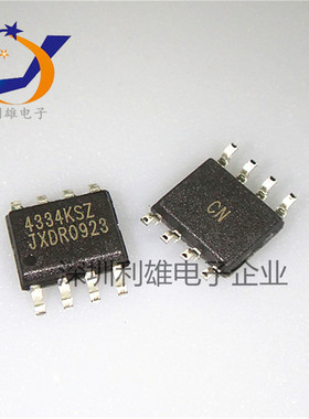 现货 CS4334KSZ 4334KSZ 贴片 SOP-8 数模转换器 全新原装