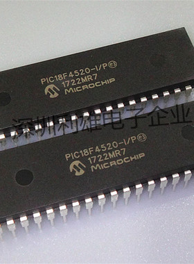 现货 PIC18F4520-I/P PIC18F4520 直插 DIP-40 单片机 全新原装