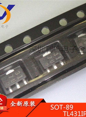 全新原装 TL431IPK SOT-89 丝印3I 贴片三极管 稳压器 现货