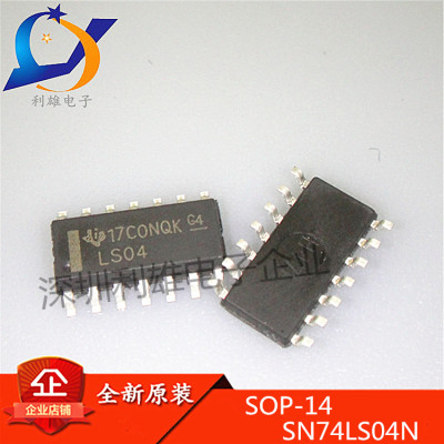 全新原装 SN74LS04N SOP14贴片 74LS04N LS04 现货销售