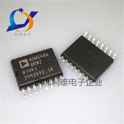ADM2486BRWZ ADM2486BRW 贴片 SOP-16 数字隔离器芯片 全新原装