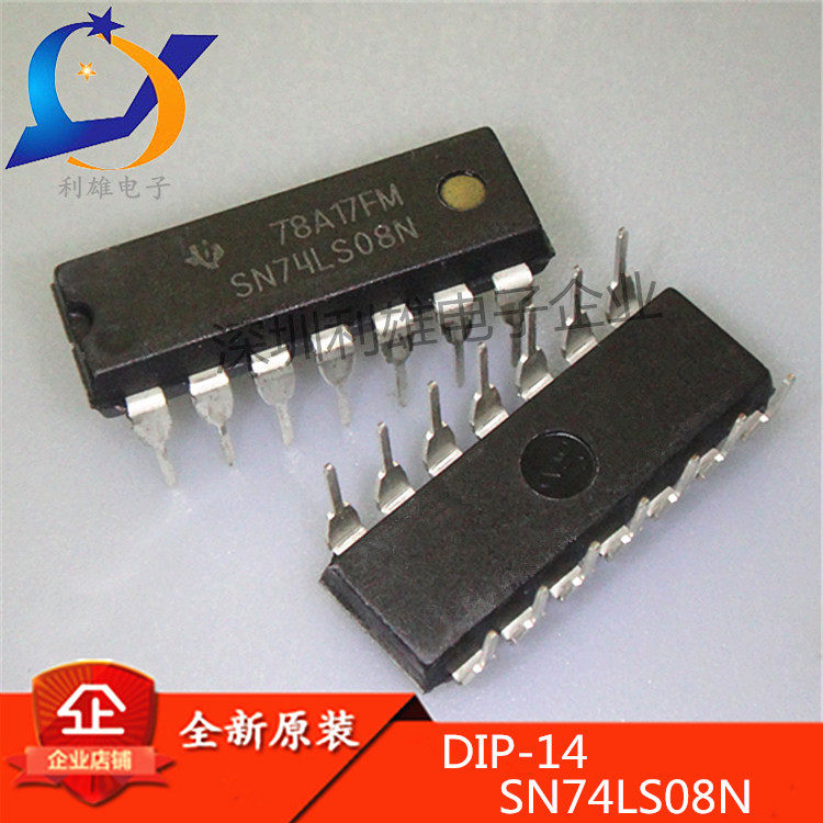 SN74LS08N 直插 DIP-14 四2输入与门IC芯片 74LS08 全新原装 现货