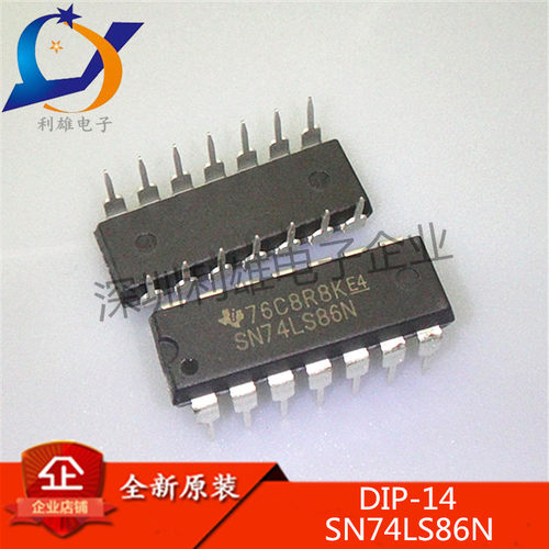 全新原装 SN74LS86N DIP14直插 2输入四异或门 74LS86 现货销售