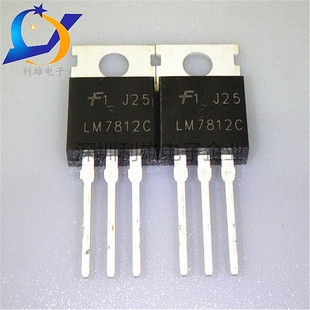 全新 LM7812CT TO220直插 线性稳压器三极管 LM7812C 现货