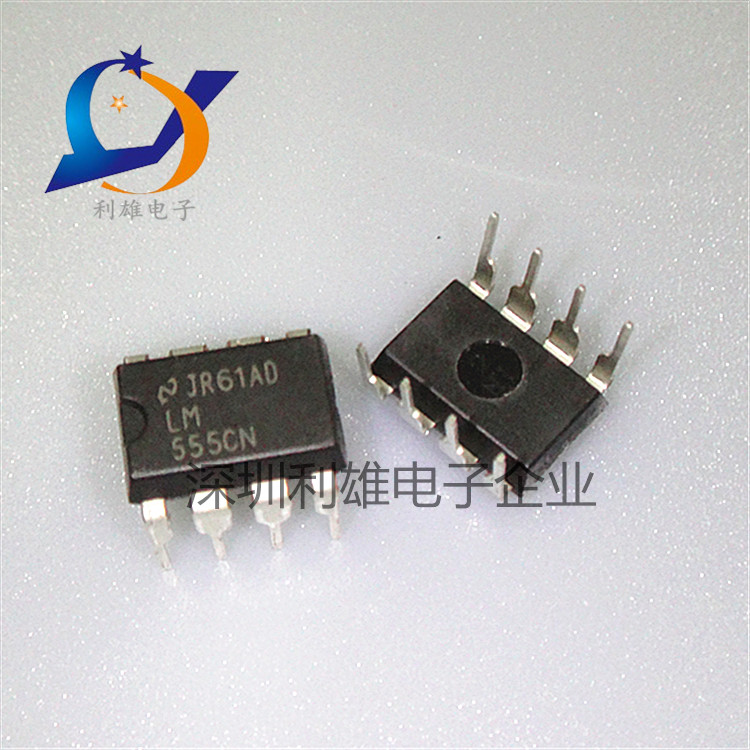 现货 LM555CN LM555 DIP-8 可编程计时器和振荡器 全新原装