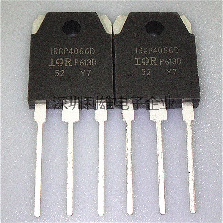 现货 IRGP4066D GP4066D 场效应管 TO-247 全新原装