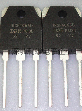 现货 IRGP4066D GP4066D 场效应管 TO-247 全新原装