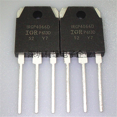 现货 IRGP4066D GP4066D 场效应管 TO-247 全新原装