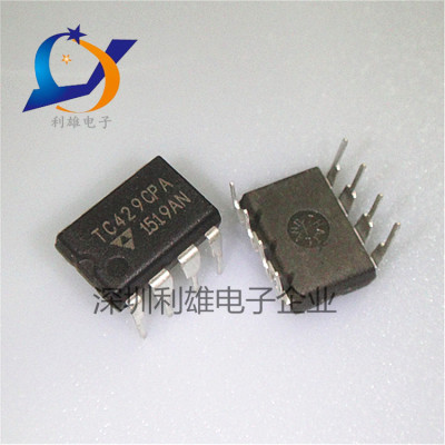 现货 TC429CPA 直插 DIP-8 驱动芯片 全新原装