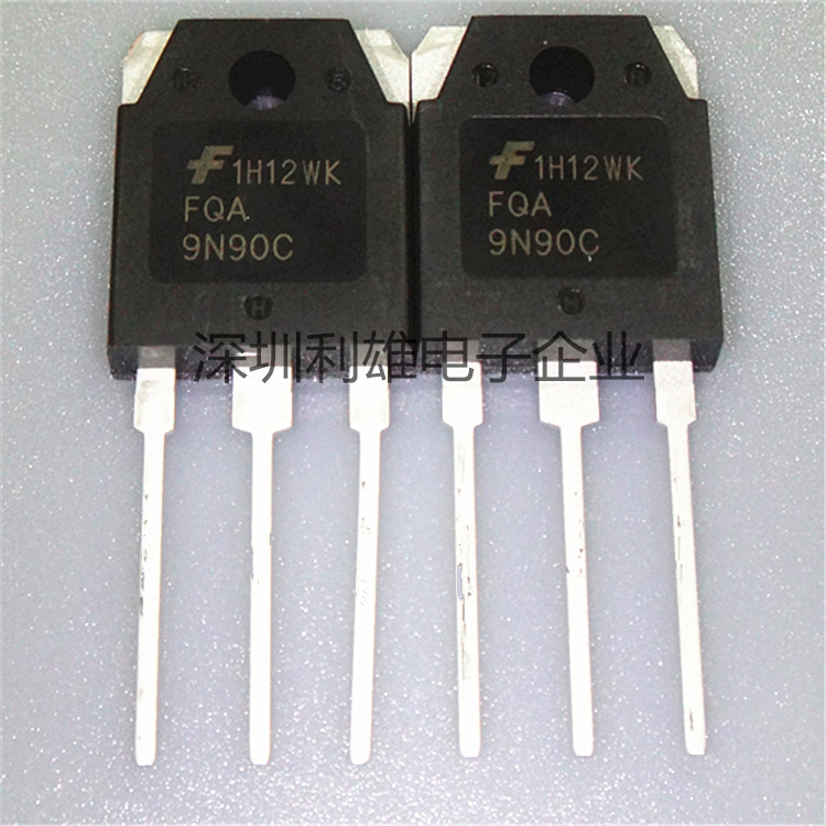FQA9N90C 9N90C TO-3P 场效应MOS管 N沟道 电焊机常用 全新原装
