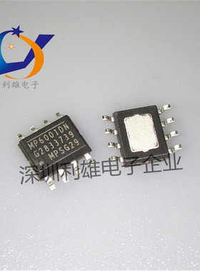 现货 MP6001DN SOP-8 片反激/正激式DC -DC转换器 全新原装