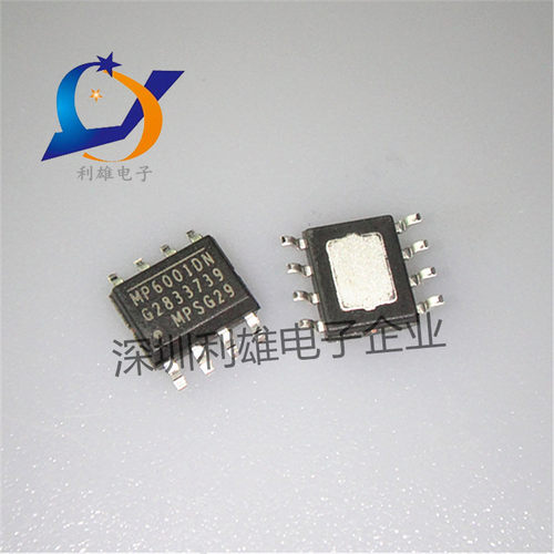 现货 MP6001DN SOP-8 片反激/正激式DC -DC转换器 全新原装