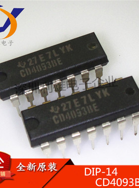 CD4093BE 直插 DIP-14 与非触发器 逻辑 栅极和逆变器 全新原装
