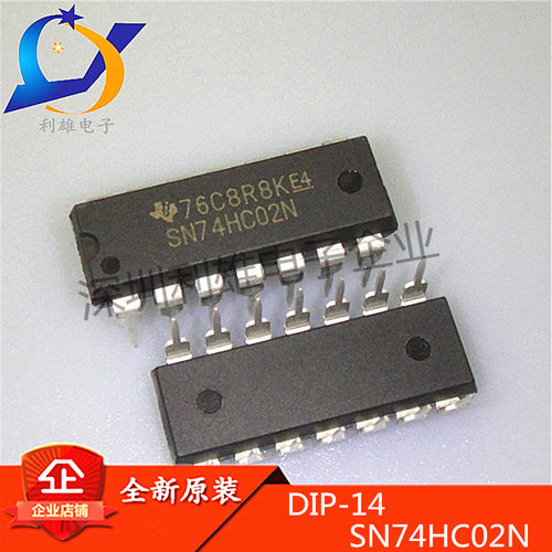 全新原装 SN74HC02N DIP14直插 2输入端四或非门 74HC02 现货