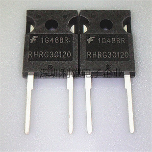 现货 RHRG30120 快恢复二极管1200V 30A TO-247-2 全新原装