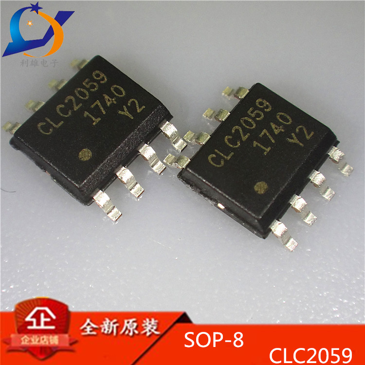 现货 CLC2059  2059  贴片  SOP-8  全新原装