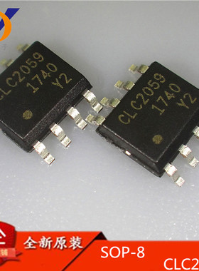 现货 CLC2059  2059  贴片  SOP-8  全新原装