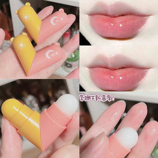 润唇膏比心情侣唇膏蜜滋润保湿补水男女双头果味官方正品