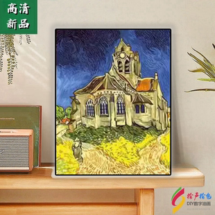 高清数字油画丙烯填色手绘手工油彩抽象名画玄关装饰画奥维尔JT