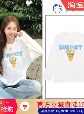 日本offcat白色长袖t恤女初秋新款小个子韩系宽松设计感小众纯棉