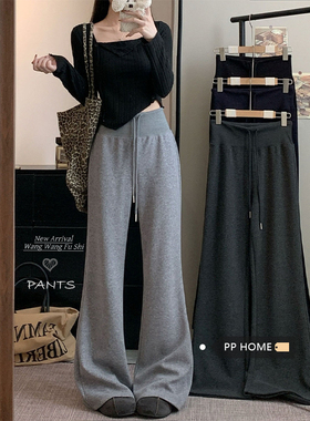 日本offcat2025秋冬新款拼接腰头抽绳个性羊绒休闲裤女