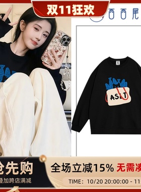 日本offcat鞠婧祎同款明星日系卡通圆领卫衣女2025新款爆款小个子