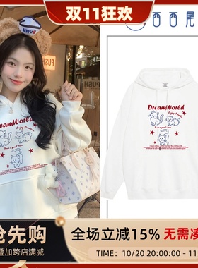 日本offcat日系可爱猫咪设计感小众连帽卫衣女春秋款潮牌宽松学院