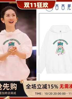 日本offcat谢娜同款连帽卫衣女韩系慵懒风秋冬明星女装洋气独特别