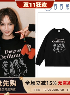 日本offcat孟佳同款潮牌欧美街头秋冬加绒圆领黑色卫衣女设计感酷