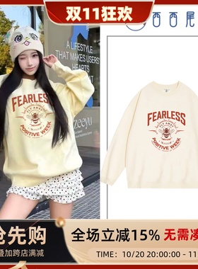 日本offcat美式复古字母印花圆领卫衣女秋冬季韩版百搭显瘦加绒加