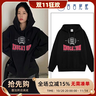 日本offcat明星周雨彤同款美式复古连帽卫衣女秋冬chic盐系韩风穿