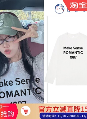 日本offcat美式潮牌字母印花长袖t恤女秋季设计感小众oversize休
