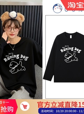 日本offcat日系可爱卡通长袖T恤女2025早秋新款甜美学院风小狗宽